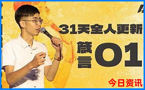 49154com查询澳彩