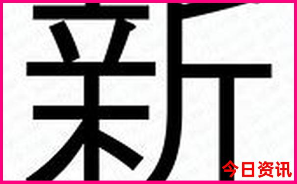 辽宁岛屿旅游排行榜