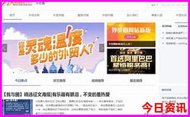 成都网红景点排行榜前十名
